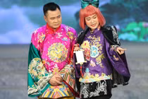 Táo Quân thông báo ghi hình không có khán giả