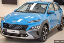 Hyundai Kona phiên bản mới ra mắt tại Malaysia, sắp bán tại Việt Nam?