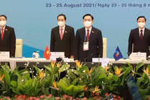 Khai mạc AIPA-42 theo hình thức trực tuyến