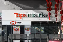 Chuỗi siêu thị Big C đổi tên thương hiệu