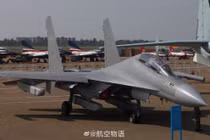 Trung Quốc triển khai máy bay tác chiến điện tử J-16D gần eo biển Đài Loan, sẵn sàng cho xung đột