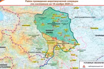 Bộ Quốc phòng Nga thay đổi bản đồ kiểm soát ngừng bắn, tăng lên 23 trạm quan sát ở Nagorno-Karabakh 