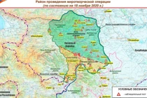 Bộ Quốc phòng Nga thay đổi bản đồ kiểm soát ngừng bắn, tăng lên 23 trạm quan sát ở Nagorno-Karabakh 