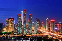  Trung Quốc: Bắc Kinh có nhiều tỷ phú USD nhất thế giới