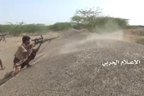 Yemen: Quân Houthi đẩy mạnh tấn công Liên minh quân sự Ả rập
