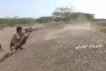 Yemen: Quân Houthi đẩy mạnh tấn công Liên minh quân sự Ả rập
