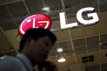Giới phân tích Hàn Quốc nhận định bán mảng di động sẽ làm tăng giá trị của LG: Cơ hội rộng mở cho Vingroup?