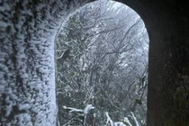 Nhiệt độ xuống âm, nhiều nơi xuất hiện băng giá