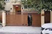 Đang khám nhà Chánh văn phòng Thành ủy Hà Nội