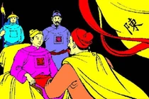 Phía sau hậu cung của vua Trần Anh Tông