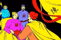 Phía sau hậu cung của vua Trần Anh Tông