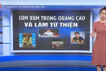 Hoài Linh, Thủy Tiên và loạt nghệ sỹ bị VTV gọi tên trong bản tin Câu chuyện văn hóa  với chủ đề  "Nghệ sỹ và văn hóa ứng xử" (Ảnh chụp màn hình).