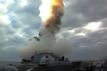 Tổ hợp vũ khí chống tàu ngầm "Otvet” của Nga thử nghiệm thành công trên Biển Nhật Bản