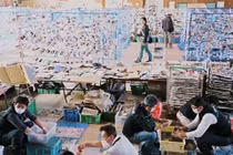 “Người khổng lồ” Fujifilm tồn tại như thế nào?