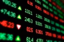 Khối ngoại đẩy mạnh mua ròng 230 tỷ đồng