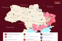 Tên lửa Bastion Nga tiếp tục tấn công các mục tiêu quân đội Ukraina