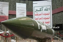 Vũ khí Houthi dùng tấn công Liên minh Ả rập Xê út ngày càng hiện đại