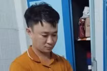 Đối tượng Nguyễn Hoàng Tuấn.