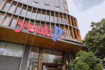 YEG được ra khỏi danh sách không đủ điều kiện giao dịch ký quỹ