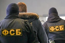 An ninh quốc gia Nga bắt giữ 3 gián điệp của Ukraina