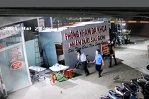 Li kỳ vụ công an bàn giao thi thể nhầm người đến nhận