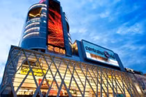 Central Retail Thái Lan mở rộng đầu tư tại Việt Nam