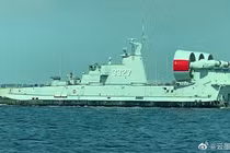 Trung Quốc đóng thành công tàu đổ bộ đệm khí Zubr "nhái" thiết kế của Liên Xô