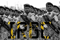 Vệ binh Cách mạng Hồi giáo Iran giới thiệu tên lửa đạn đạo tầm ngắn thế hệ mới