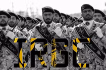 Vệ binh Cách mạng Hồi giáo Iran giới thiệu tên lửa đạn đạo tầm ngắn thế hệ mới