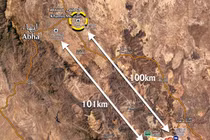 Houthi tiếp tục phóng UAV tấn công căn cứ không quân Ả rập Xê út
