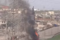 Khủng bố tấn công xe vận tải quân sự của Thổ Nhĩ Kỳ ở Idlib của Syria