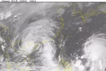 Bão KOMPASU có khả năng đi vào phía Bắc Biển Đông và trở thành cơn bão số 8 năm 2021.