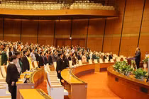 Kỳ họp thứ 11, Quốc hội khóa XIV. Ảnh: TTXVN