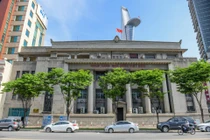 NHNN phản ứng về việc Mỹ xác định Việt Nam thao túng tiền tệ