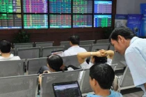 Đề xuất nâng vốn điều lệ của công ty đại chúng lên 30 tỷ đồng