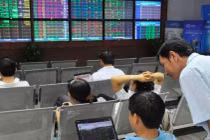 Đề xuất nâng vốn điều lệ của công ty đại chúng lên 30 tỷ đồng