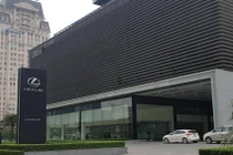 Lo ngại dịch Covid-19, hàng loạt đại lý ô tô tại Hà Nội tạm đóng cửa