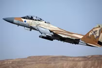 Không quân Israel lại không kích vùng miền Trung Syria