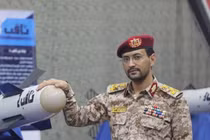 Chiến sự Yemen: Houthi bắn hạ một UAV của Liên quân Ả rập Xê út