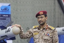 Chiến sự Yemen: Houthi bắn hạ một UAV của Liên quân Ả rập Xê út