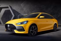 MG5 hoàn toàn mới.