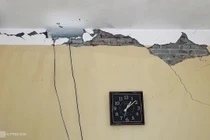 Động đất liên tiếp ở Sơn La