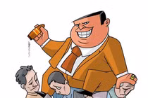 Ông vua con, ‘ông chống lưng’ thời @