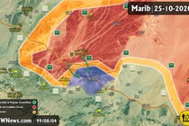 Chiến sự Yemen: Căn cứ không quân của Ả rập Xê út "rét run" vì UAV Houthi 