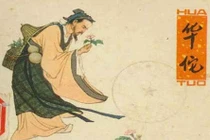 5 nhân vật đầy bí hiểm trong Tam Quốc diễn nghĩa