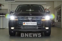 Volkswagen tặng gói phụ kiện 100 triệu cho khách mua xe Tiguan Elegance
