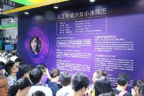 Công nghệ AI được coi là giải pháp cho vấn đề cô đơn ở Trung Quốc.