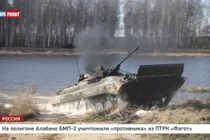 Video Thiết giáp Nga vượt sông, phóng tên lửa ATGM