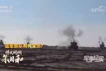 Trung Quốc tung video "khoe" cảnh huấn luyện diễn tập chiến đấu hiện đại của quân đội 