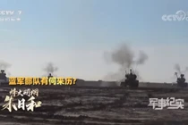 Trung Quốc tung video "khoe" cảnh huấn luyện diễn tập chiến đấu hiện đại của quân đội 